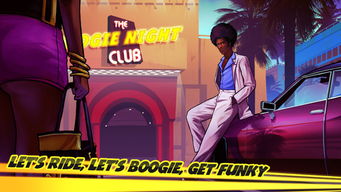 肾上腺素复古探索无敌版-肾上腺素复古探索汉化版下载v.9.84 肾上腺素复古探索无敌版-肾上腺素复古探索汉化版下载v.9.84