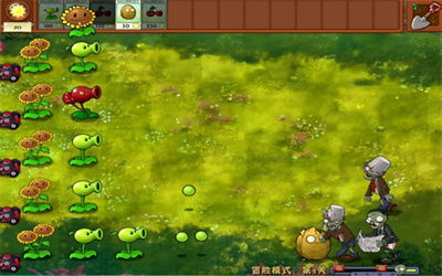 植物大战僵尸融合版2.2.1版本无限金币不用实名下载-植物大战僵尸融合版2.2.1版本无限钻石免费版下载无广告v.3.38