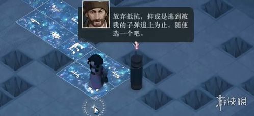 重返未来1999wiki跑酷下载-重返未来1999wiki下载免费v.6.36 重返未来1999wiki跑酷下载-重返未来1999wiki下载免费v.6.36