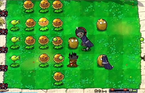 植物大战僵尸火影忍者版(玩家自制)安卓手机版下载-植物大战僵尸火影忍者版手游下载v.5.15 植物大战僵尸火影忍者版(玩家自制)安卓手机版下载-植物大战僵尸火影忍者版手游下载v.5.15