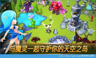 魔灵召唤官方最新版整合包下载-魔灵召唤官方最新版无限金币版下载v.4.47