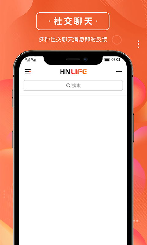 战车全速前进游戏中文版下载-战车全速前进安卓版下载9.71.00.02v.5.51
