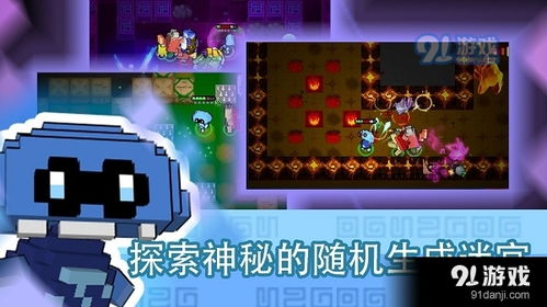 战斗之星免广告版不需要实名认证下载-战斗之星官方安卓版下载免费v.3.13 战斗之星免广告版不需要实名认证下载-战斗之星官方安卓版下载免费v.3.13