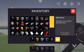 节奏盒子Recursed模组手游下载最新版-节奏盒子Recursed模组游戏中文版下载v.6.13 节奏盒子Recursed模组手游下载最新版-节奏盒子Recursed模组游戏中文版下载v.6.13