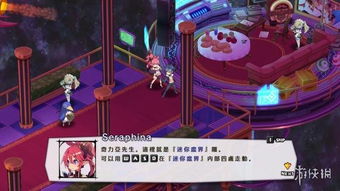 外星开荒记跑酷下载-外星开荒记最新官方版下载v.5.88 外星开荒记跑酷下载-外星开荒记最新官方版下载v.5.88