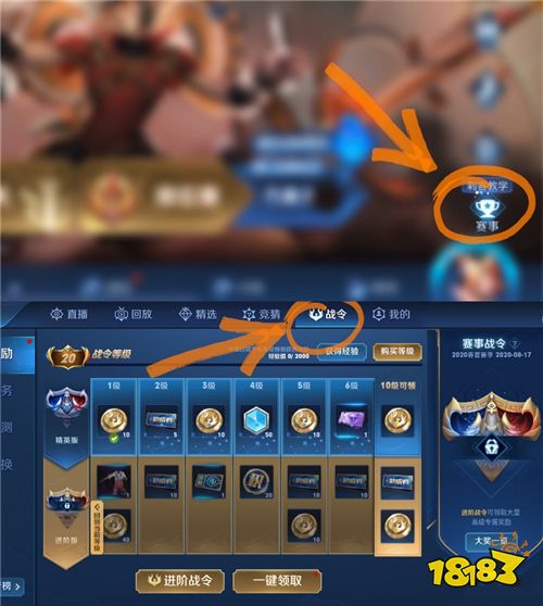 动物融合之星TapTap客户端（暂未上线）-动物融合之星无限金币版下载v.0.19