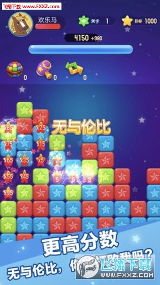 鲤鱼玩恐怖冰淇淋8红包版官方下载-鲤鱼玩恐怖冰淇淋8iOS下载v.5.47 鲤鱼玩恐怖冰淇淋8红包版官方下载-鲤鱼玩恐怖冰淇淋8iOS下载v.5.47