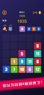 鲤鱼玩恐怖冰淇淋8红包版官方下载-鲤鱼玩恐怖冰淇淋8iOS下载v.5.47 鲤鱼玩恐怖冰淇淋8红包版官方下载-鲤鱼玩恐怖冰淇淋8iOS下载v.5.47