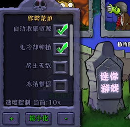 植物娘大战僵尸全解锁最新版2024下载-植物娘大战僵尸下载官方版v.4.65 植物娘大战僵尸全解锁最新版2024下载-植物娘大战僵尸下载官方版v.4.65