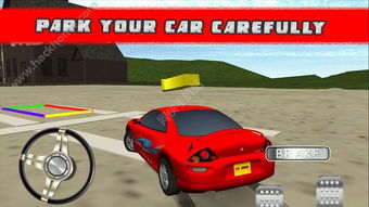 国产车模拟器汉化版手机版(正版)下载-国产车模拟器汉化版汉化版下载安装v.3.91 国产车模拟器汉化版手机版(正版)下载-国产车模拟器汉化版汉化版下载安装v.3.91