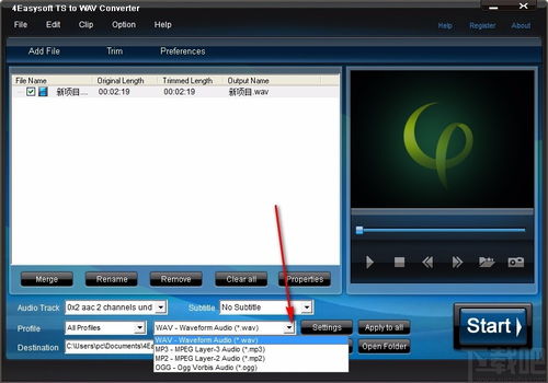 旋转音律官方正版下载-旋转音律官方正版iOS下载v.7.51 旋转音律官方正版下载-旋转音律官方正版iOS下载v.7.51