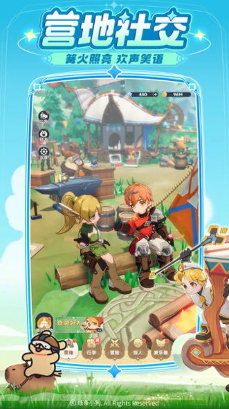 出发吧麦芬公测版2下载-出发吧麦芬公测版中文版免费安装下载v.5.10