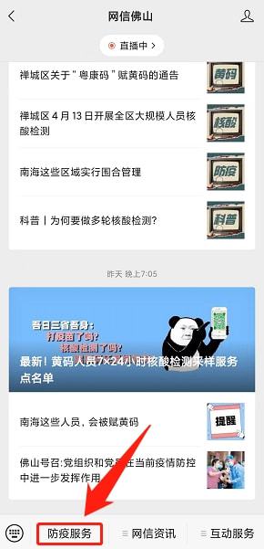 猫与朋友正版免费(暂未上线)-猫与朋友全解锁最新版2024下载v.8.93 猫与朋友正版免费(暂未上线)-猫与朋友全解锁最新版2024下载v.8.93