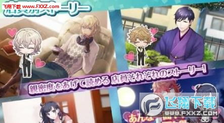 亿万闯关王游戏手机版下载-亿万闯关王汉化版下载v.3.21