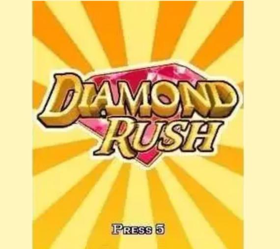 钻石狂潮免广告中文最新版下载-钻石狂潮无广吿免费下载v.8.56 钻石狂潮免广告中文最新版下载-钻石狂潮无广吿免费下载v.8.56