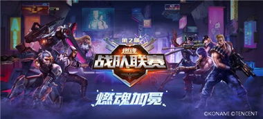 魂色决战无限城中文版无广告下载-魂色决战无限城手机版下载无限金币v.9.32 魂色决战无限城中文版无广告下载-魂色决战无限城手机版下载无限金币v.9.32