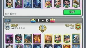 第八中学最新版下载安装-第八中学最新版游戏iOS下载v.7.15 第八中学最新版下载安装-第八中学最新版游戏iOS下载v.7.15