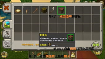 迷你融合世界手游正版下载-迷你融合世界最新下载联机版2024无广告v.6.22 迷你融合世界手游正版下载-迷你融合世界最新下载联机版2024无广告v.6.22