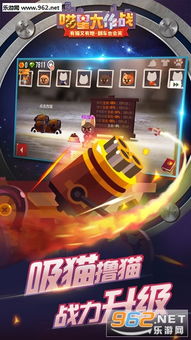 异星探索者安卓版(玩家自制)安卓手机版下载-异星探索者安卓版下载内购版v.3.21