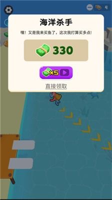 连接任务手机版下载无限金币-连接任务免广告内置最新菜单下载v.5.23
