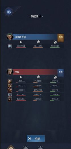 传承利萨斯英雄无广告版安卓最新版下载-传承利萨斯英雄ios下载安装v.9.34