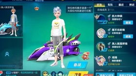 球球大搜捕玩穿越下载-球球大搜捕不减反增版下载v.7.18 球球大搜捕玩穿越下载-球球大搜捕不减反增版下载v.7.18