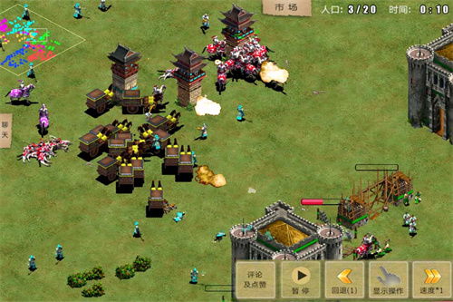 指尖帝国最新版本下载-指尖帝国最新版本内置作弊菜单下载v.5.74 指尖帝国最新版本下载-指尖帝国最新版本内置作弊菜单下载v.5.74