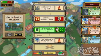 佣兵小镇官方版内置菜单不用实名认证下载-佣兵小镇官方版2024官方手机版下载v.9.28