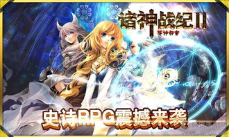 牢游纪无限金币mod下载-牢游纪2024最新中文版下载v.2.72 牢游纪无限金币mod下载-牢游纪2024最新中文版下载v.2.72