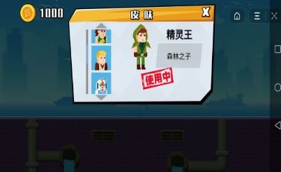 小小奇妙屋无广告版2024下载-小小奇妙屋0.1折下载v.2.12 小小奇妙屋无广告版2024下载-小小奇妙屋0.1折下载v.2.12