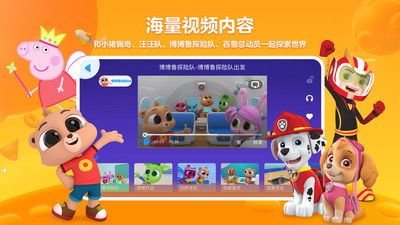 小小奇妙屋无广告版2024下载-小小奇妙屋0.1折下载v.2.12 小小奇妙屋无广告版2024下载-小小奇妙屋0.1折下载v.2.12