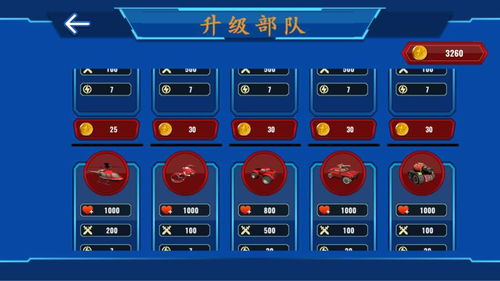 房东模拟器无限金币无广告版汉化下载手机版-房东模拟器无限金币无广告版官方安卓版下载免费v.7.51 房东模拟器无限金币无广告版汉化下载手机版-房东模拟器无限金币无广告版官方安卓版下载免费v.7.51