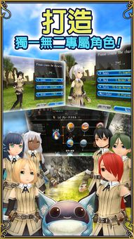 被遗忘的兰茨安卓版下载-被遗忘的兰茨无限资源下载v.8.21