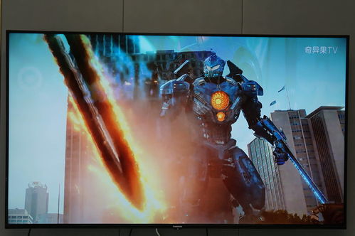 父爱如山捉拿捣蛋鬼无广告版安卓最新版下载-父爱如山捉拿捣蛋鬼2024新版下载v.3.77