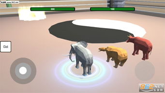 动物融合战场模拟器(玩家自制)安卓手机版下载-动物融合战场模拟器免广告中文最新版下载v.0.69