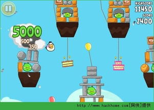 愤怒的小鸟2华为版安卓版-愤怒的小鸟2华为版内置菜单下载v.5.41 愤怒的小鸟2华为版安卓版-愤怒的小鸟2华为版内置菜单下载v.5.41