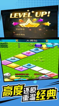 烤串小达人微信小游戏-烤串小达人iOS下载v.4.52