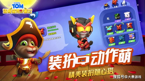 都市乱斗派对完整版手游下载-都市乱斗派对免广告版不需要实名认证下载v.3.89