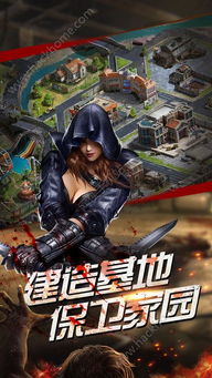 猛鬼的末日手游正版下载-猛鬼的末日官方下载v.4.35 猛鬼的末日手游正版下载-猛鬼的末日官方下载v.4.35