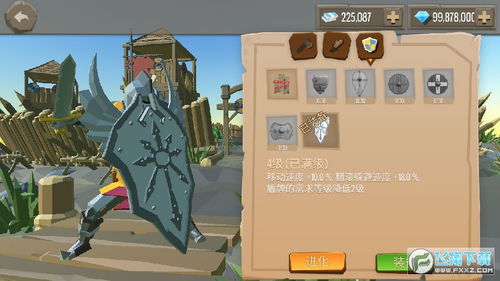 宝石连线手机版下载安装-宝石连线iOS下载v.0.20