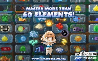 英雄沙盒世界手游下载-英雄沙盒世界免费下载v.5.15 英雄沙盒世界手游下载-英雄沙盒世界免费下载v.5.15