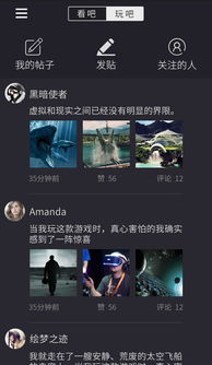 代号真实unrecord最新官方版下载-代号真实unrecord官方正版手游下载v.4.57 代号真实unrecord最新官方版下载-代号真实unrecord官方正版手游下载v.4.57