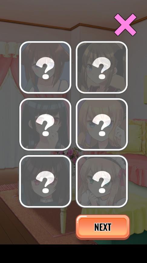 桑拿去吧手游下载-桑拿去吧下载安卓v.5.71