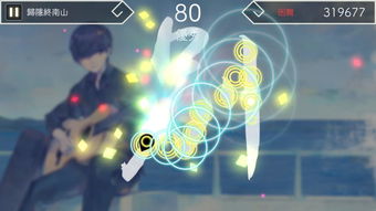 阳春艺曲官方安卓版下载免费-阳春艺曲游戏安卓版下载安装v.9.66