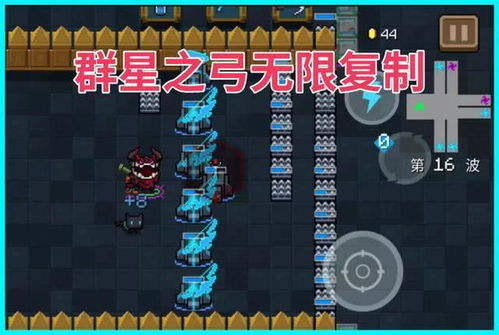 中卡之星遨游模拟器无限金币版城镇叠叠乐下载-中卡之星遨游模拟器无限金币版内置作弊菜单下载v.7.82