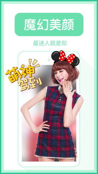 节奏盒子冰块妹妹中文版下载-节奏盒子冰块妹妹下载最新版v.9.76