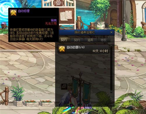 浮路病院最新版无限代币中文版下载-浮路病院无广告版下载v.4.76