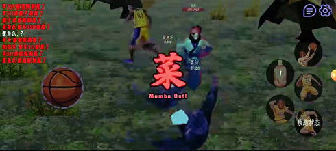 肘术回战游戏-肘术回战内置功能菜单下载安装v.2.25 肘术回战游戏-肘术回战内置功能菜单下载安装v.2.25