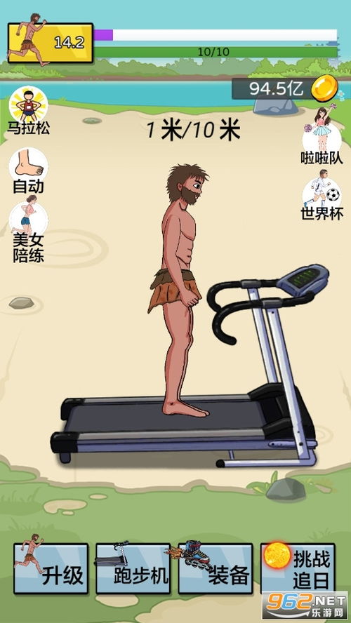 热血生命线救援游戏苹果版下载-热血生命线救援不减反增版下载v.7.74