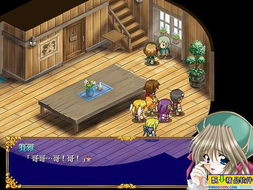 传说之下黄魂1.2版本中文版无广告下载-传说之下黄魂1.2版本下载手机版2024正版更新版v.5.83